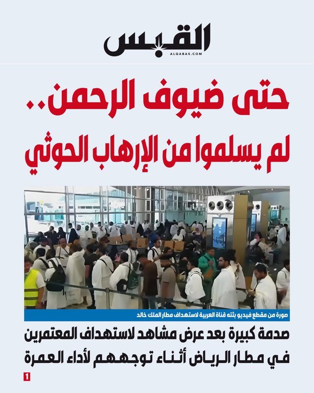 صورة ٢