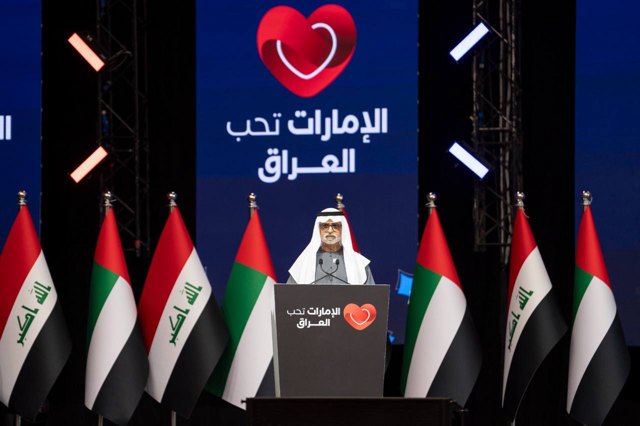 صورة ٢
