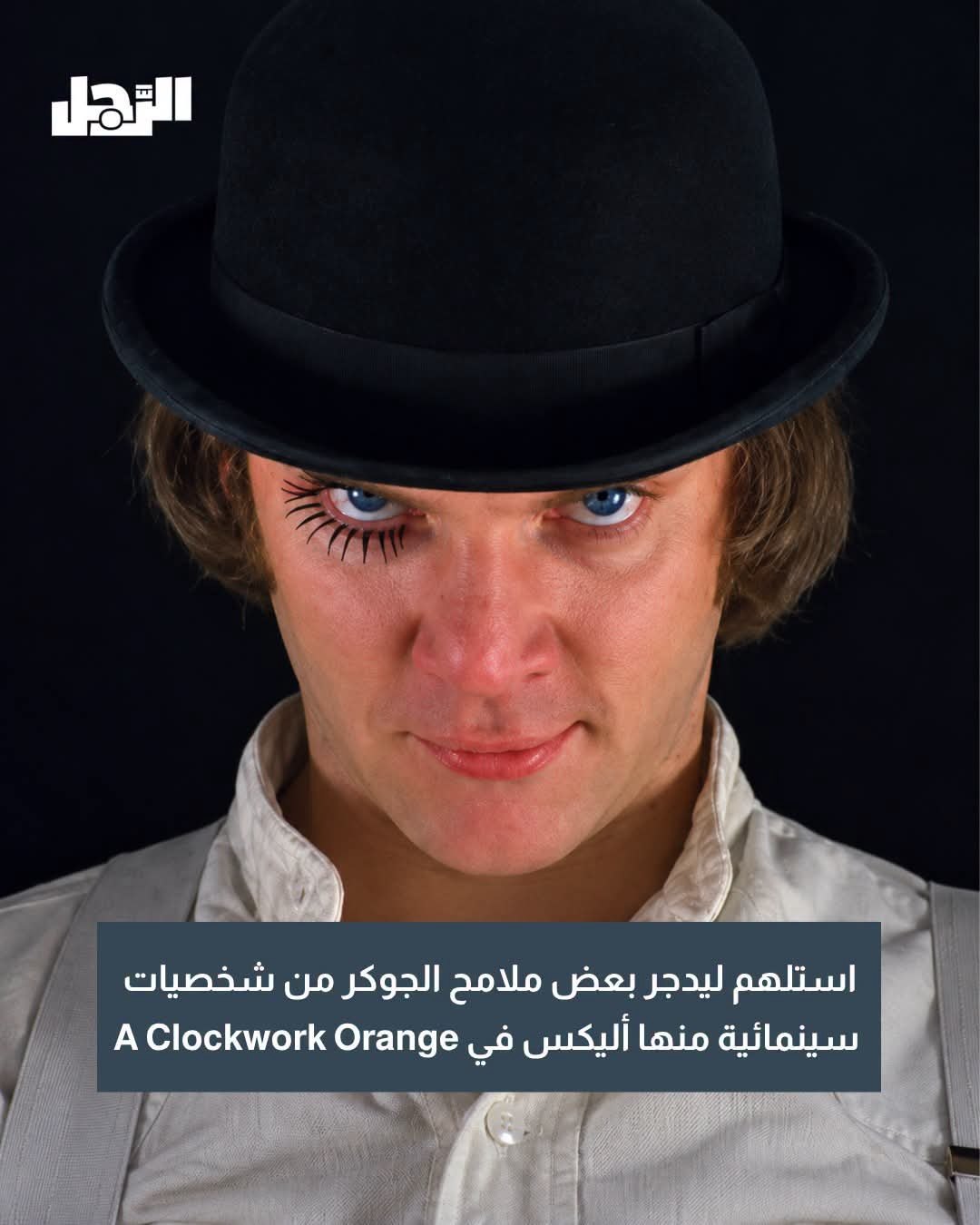 صورة ٢