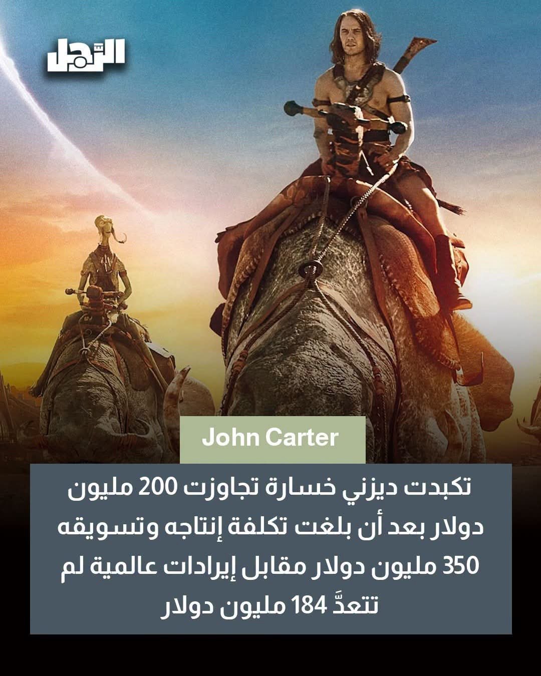 صورة ٢