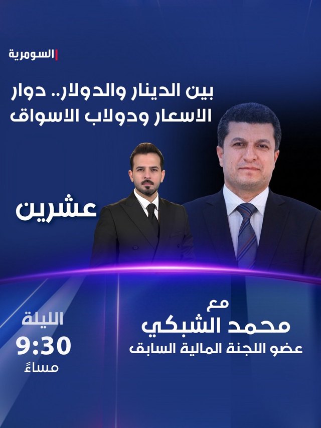 صورة ٢