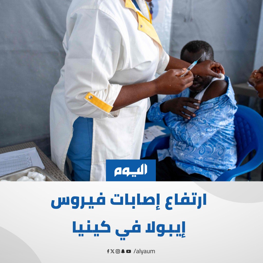 صورة ٢