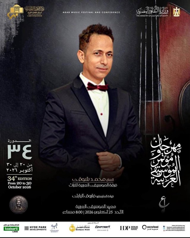 صورة ٣