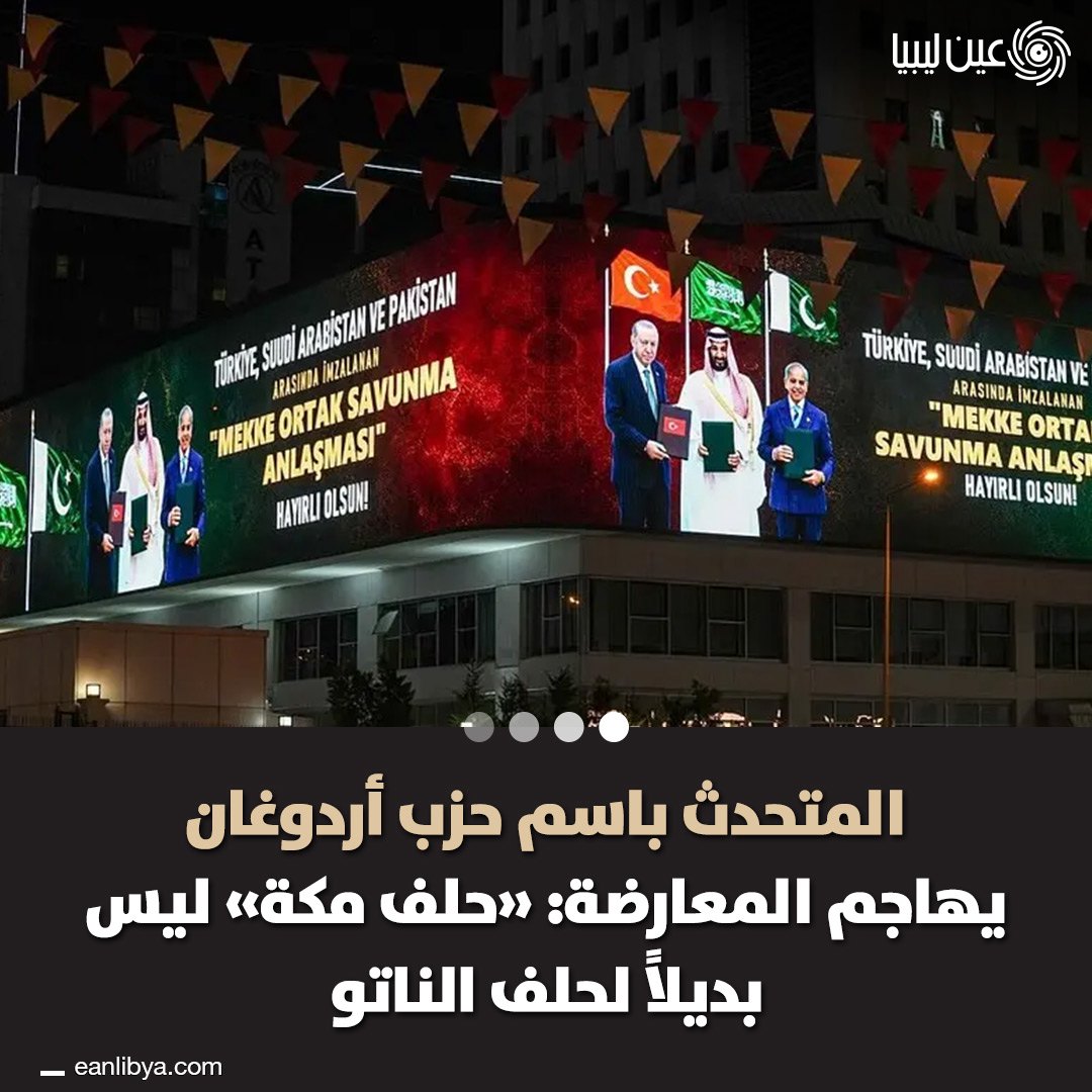 صورة ٧