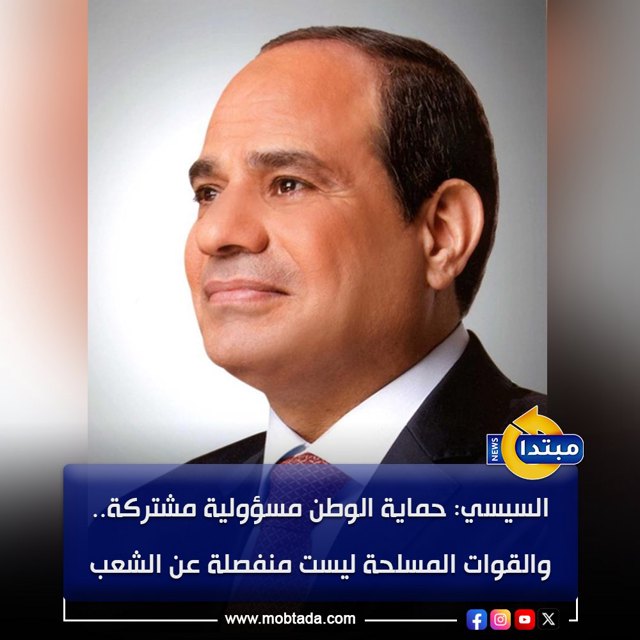 صورة ٣
