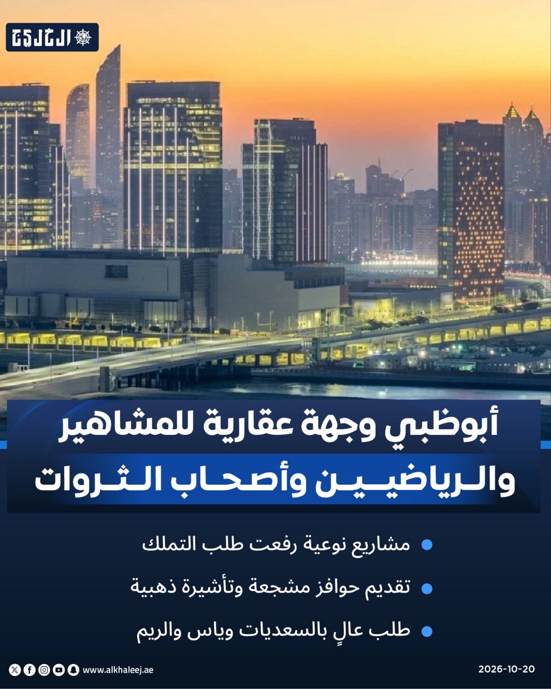 صورة ٦