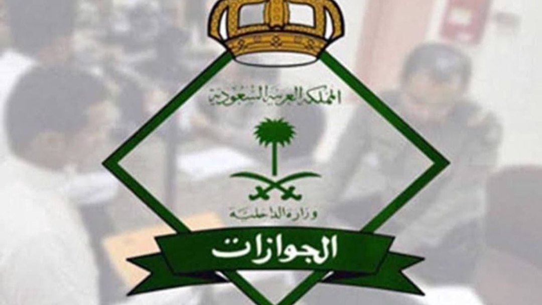 صورة ٣