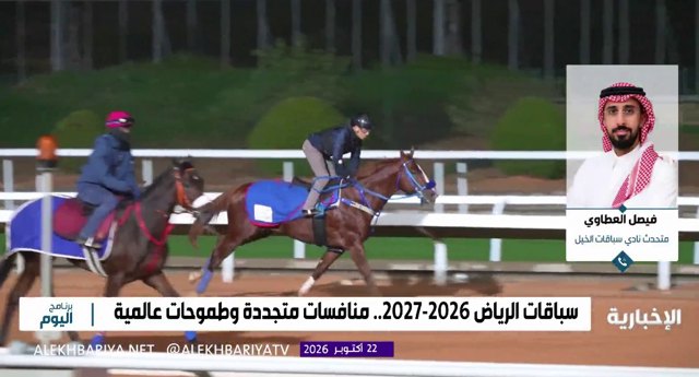 صورة ٢
