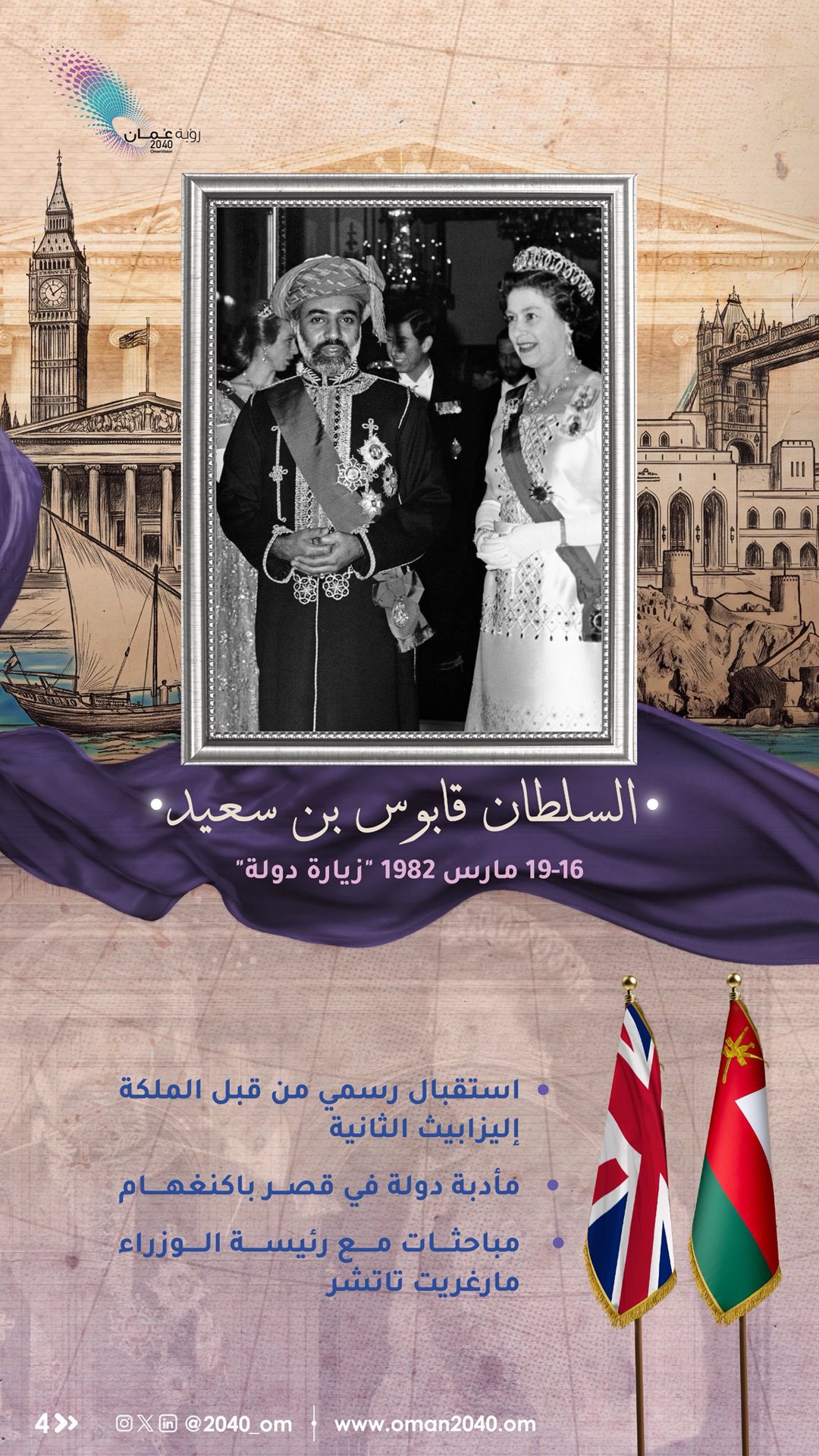 صورة ٣