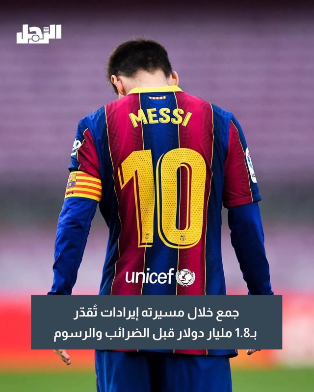 صورة ٢