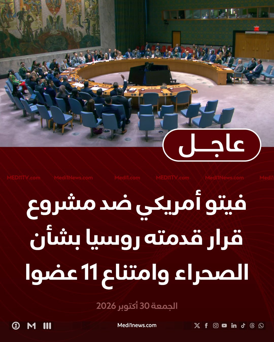 صورة ٢