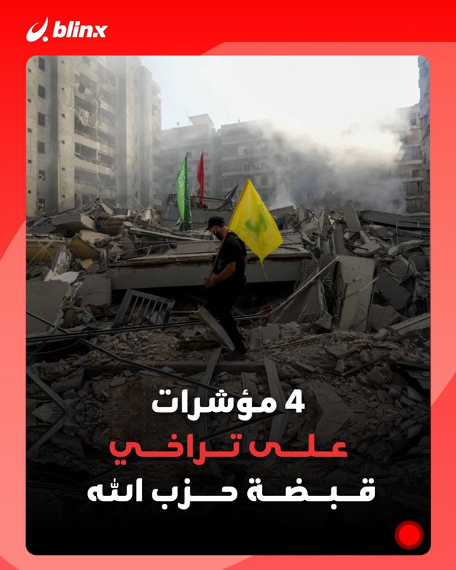 صورة ٣