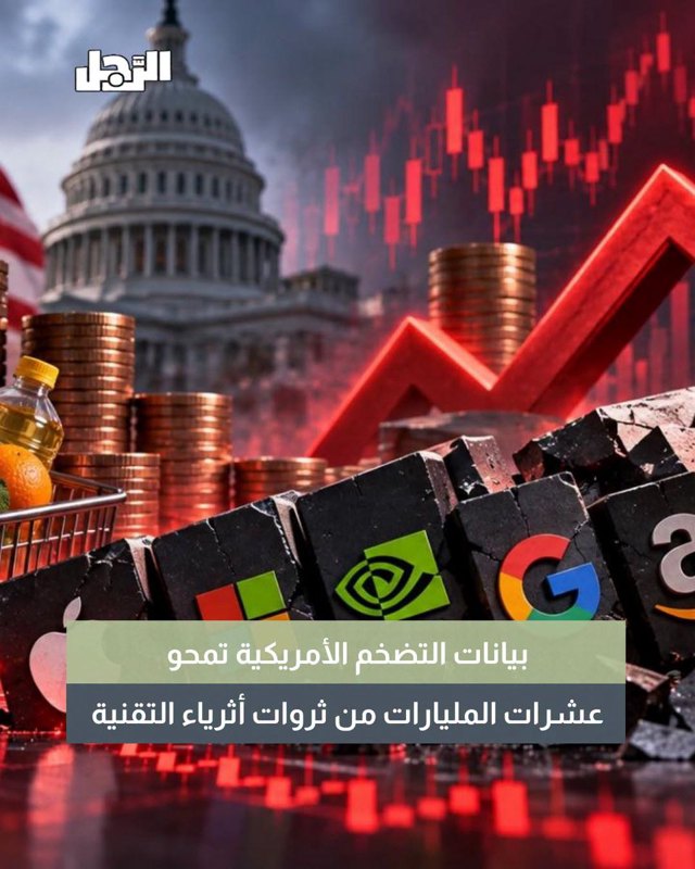صورة ٤