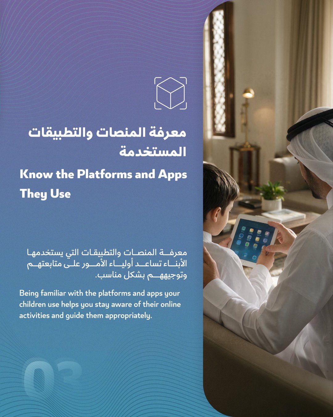 صورة ٢