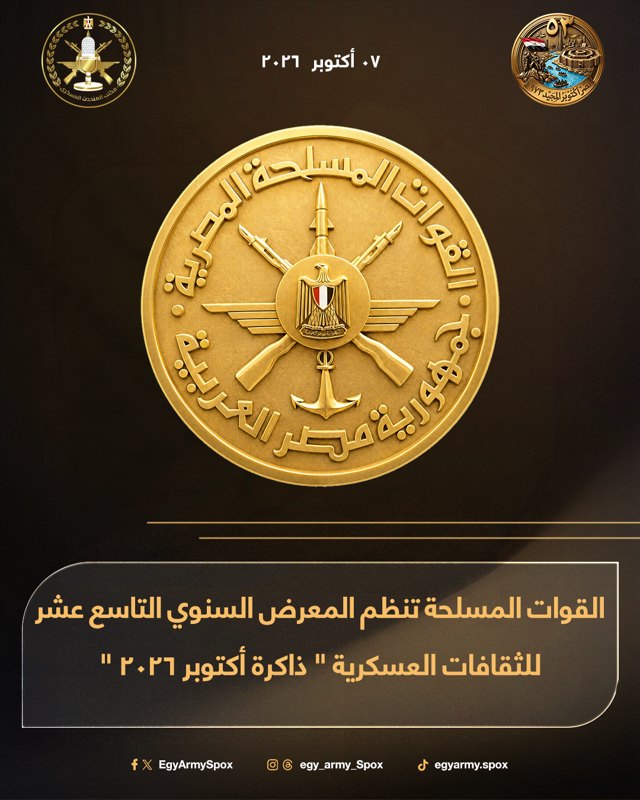 صورة ٤