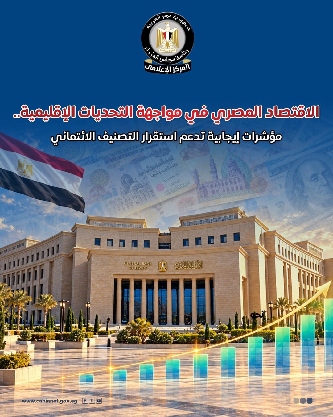 صورة ٢