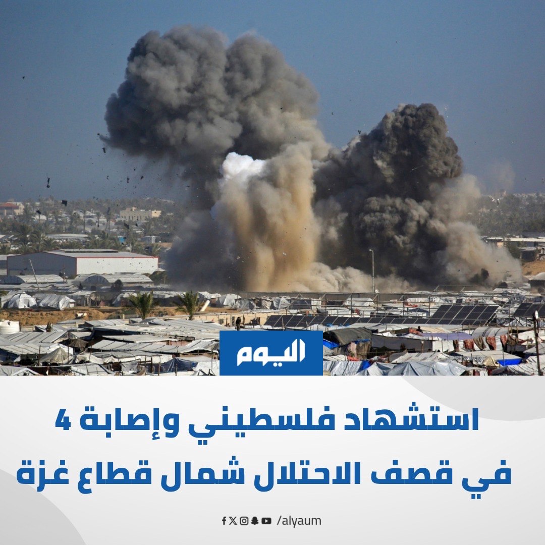 صورة ٢
