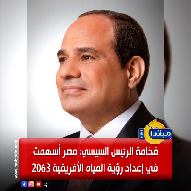 صورة ٣