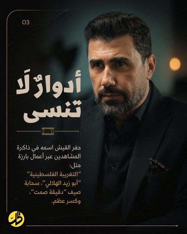 صورة ٢
