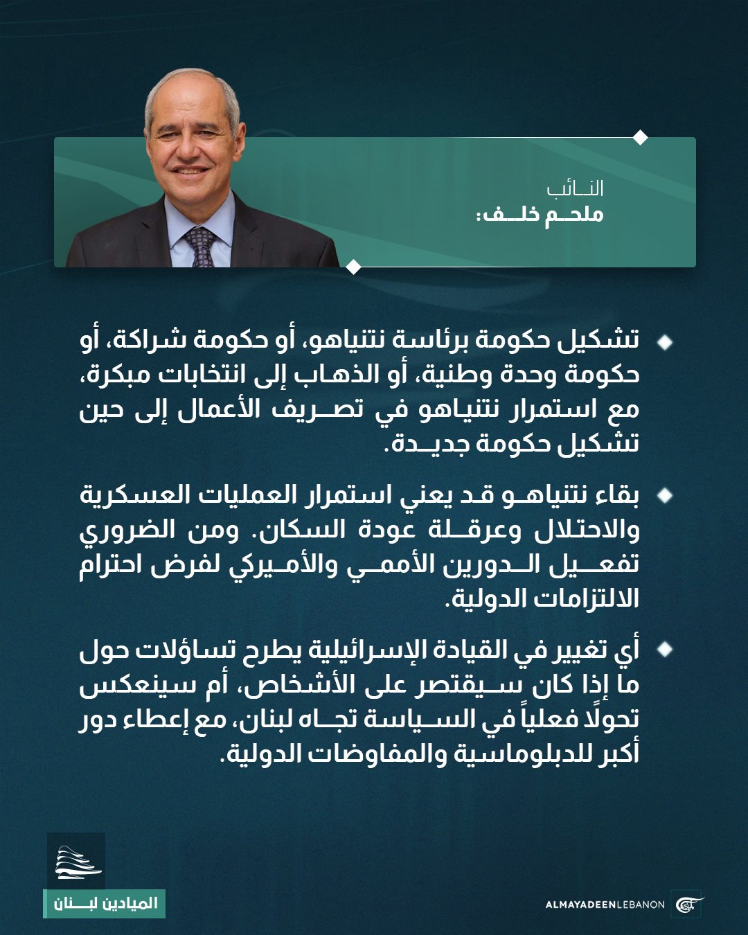 صورة ٢