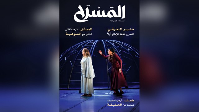 صورة ١٠
