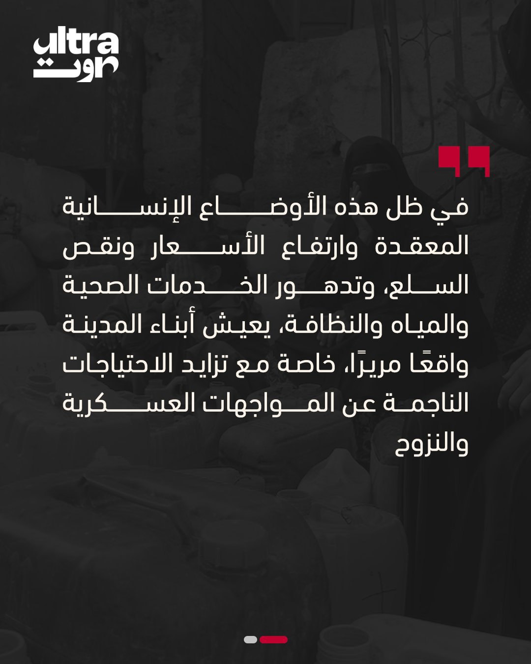 صورة ٢