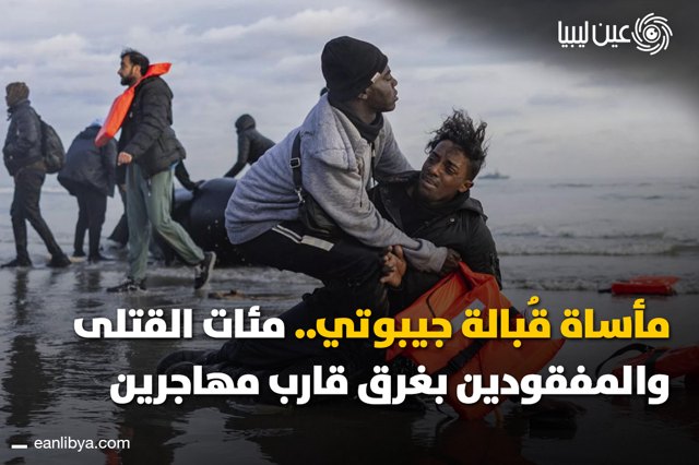 صورة ٦