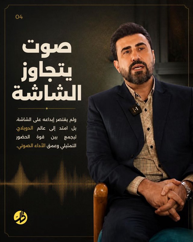 صورة ٣