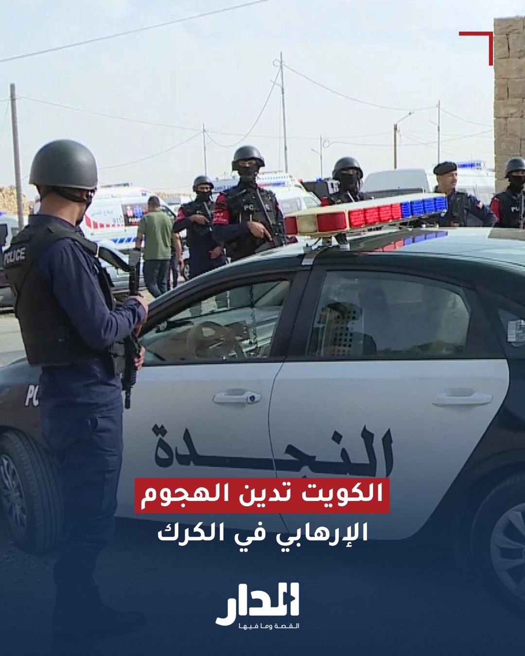 صورة ٢