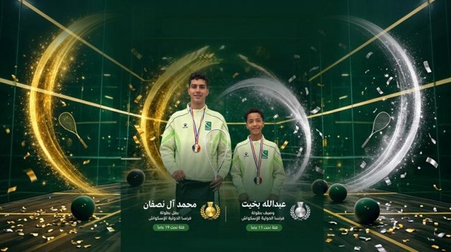 صورة ٢