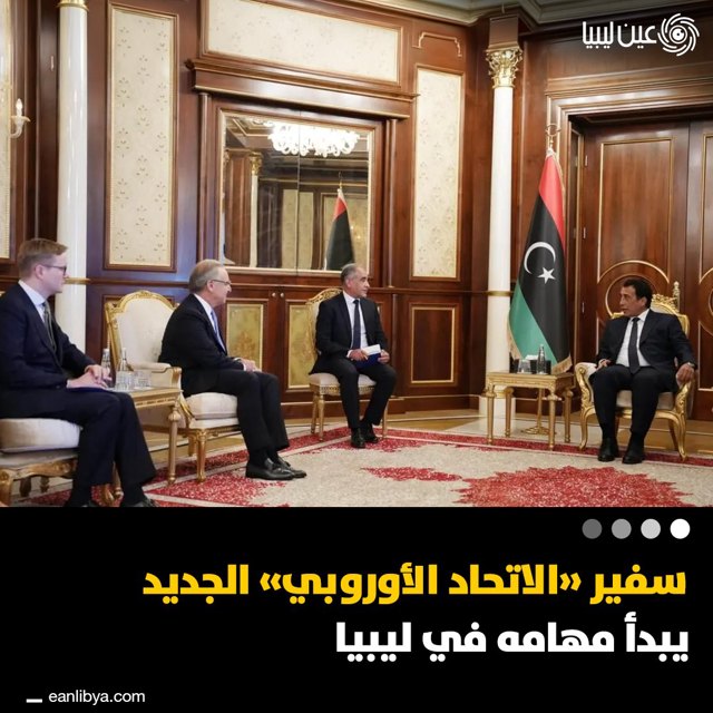 صورة ٧