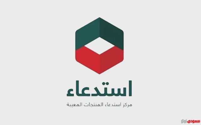 صورة ٥