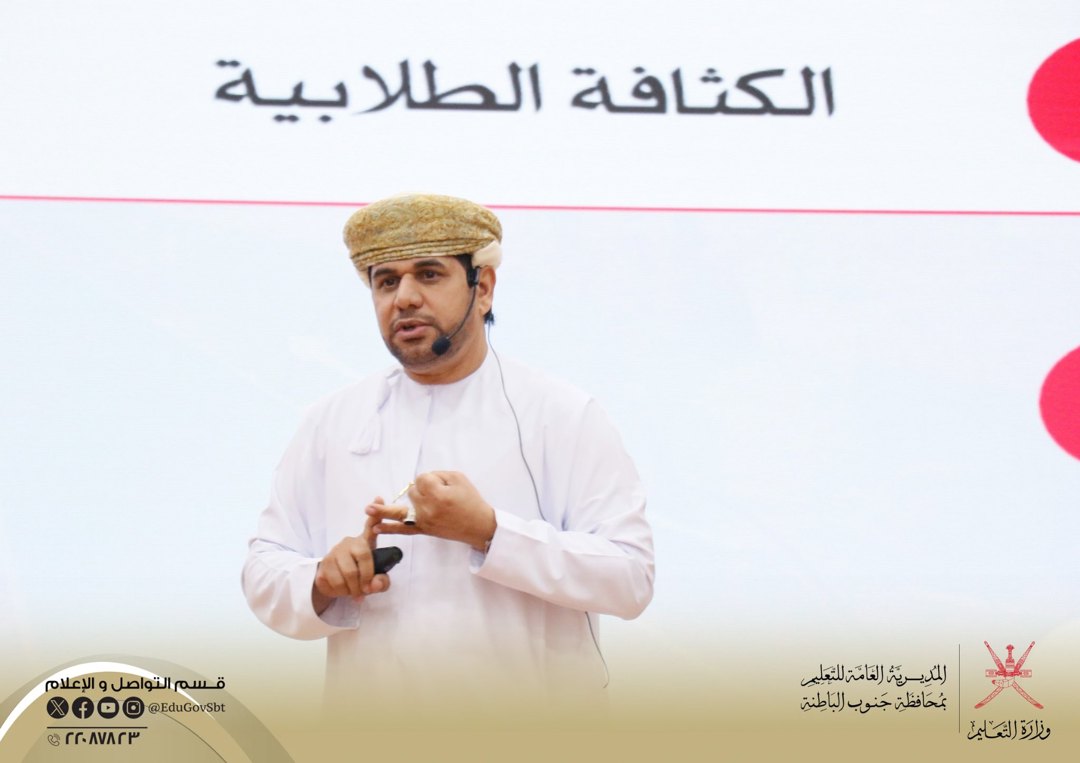 صورة ٢