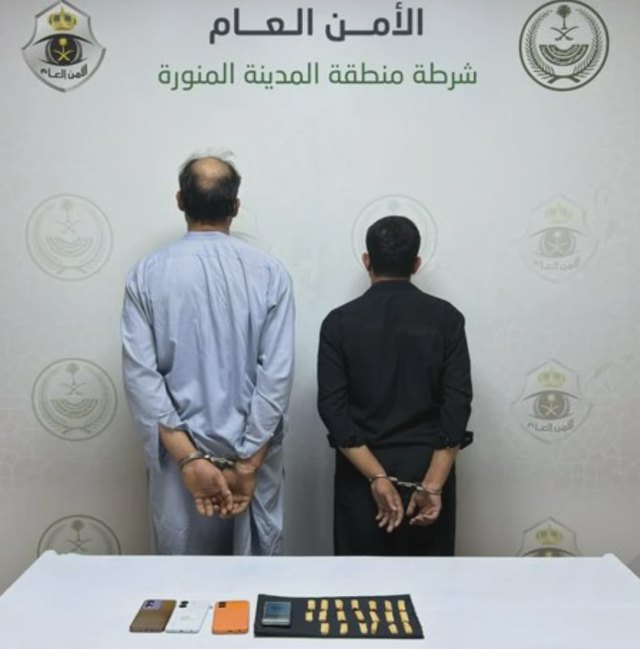 صورة ٢