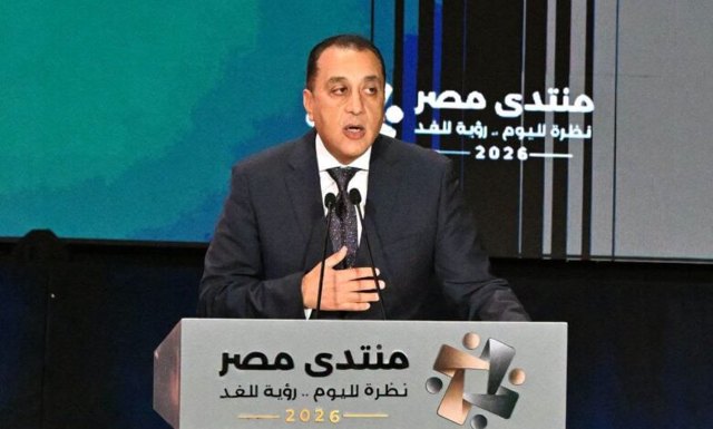 صورة ٢