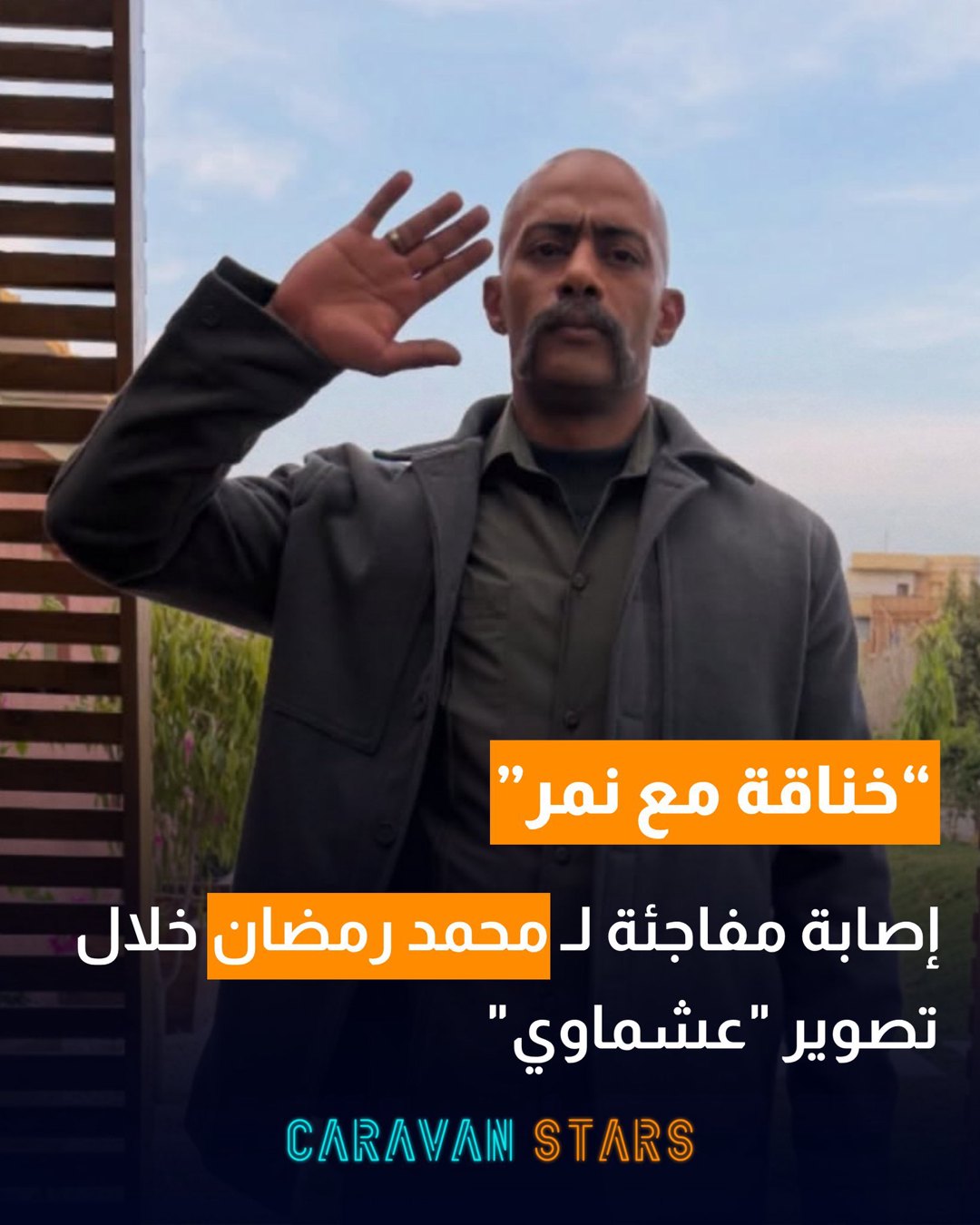 صورة ٢