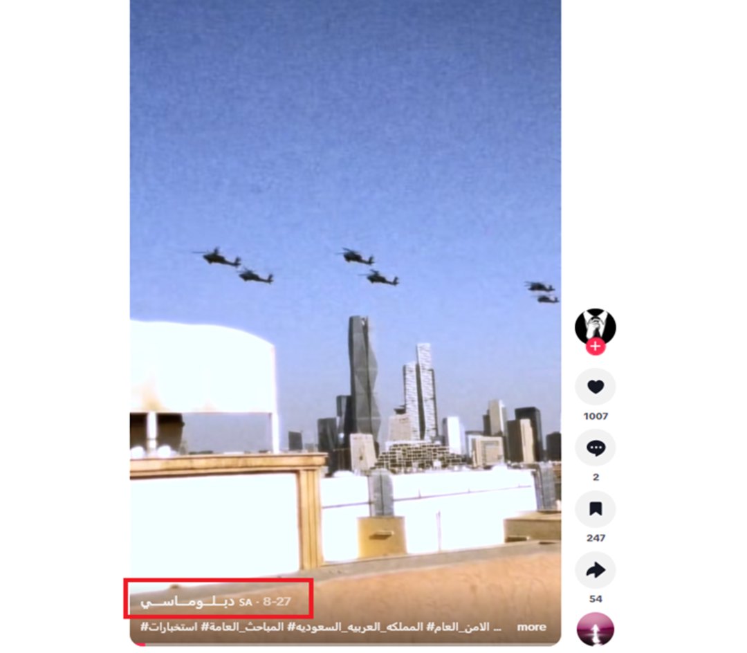 صورة ٢