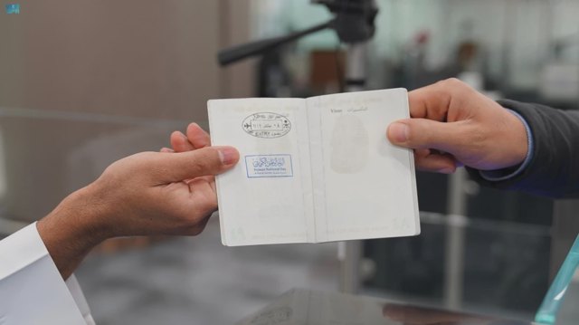 صورة ٢
