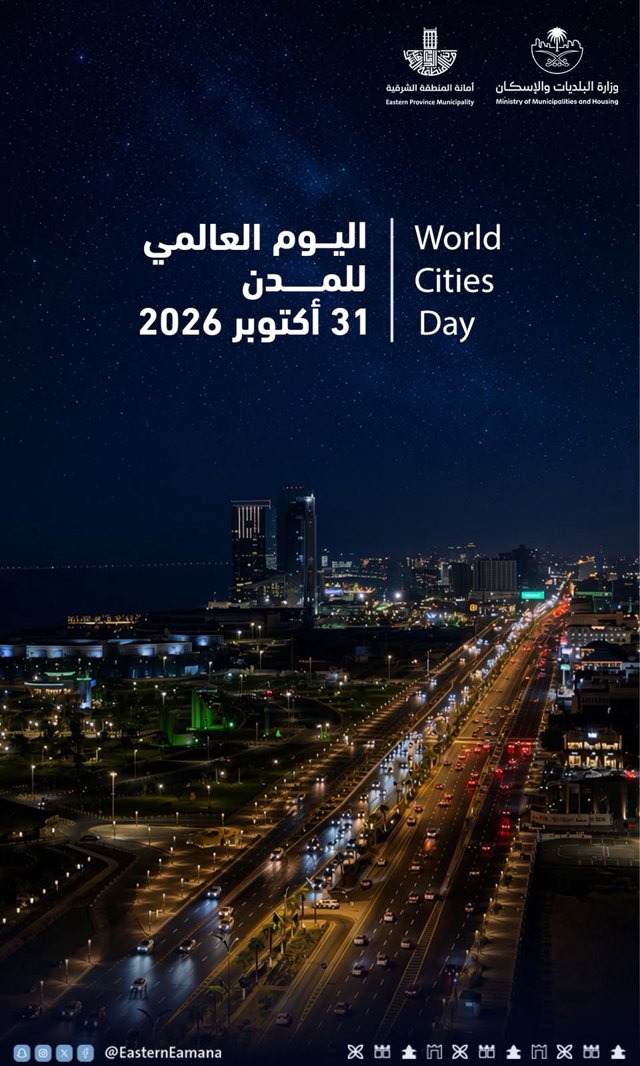 صورة ٣