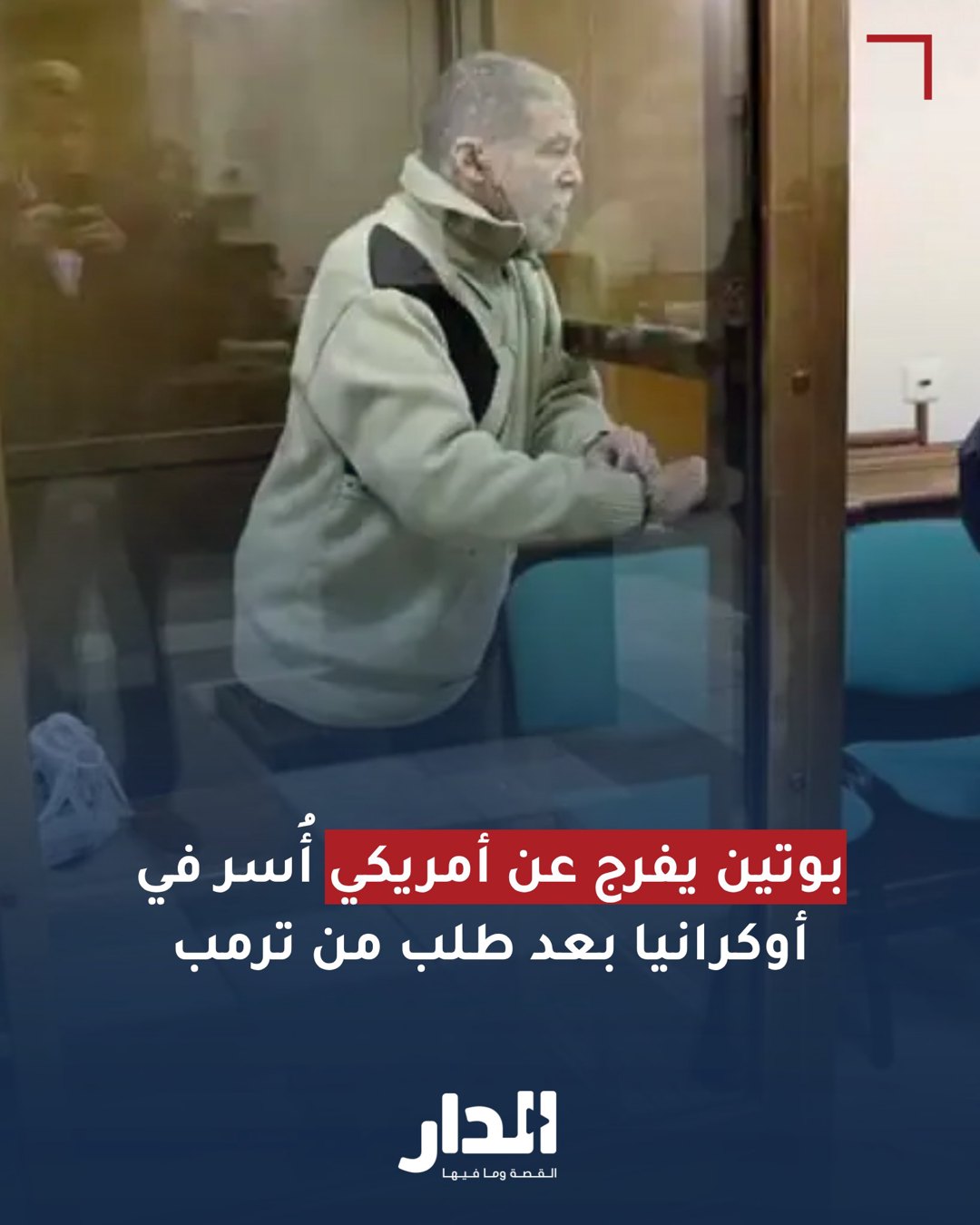 صورة ٢