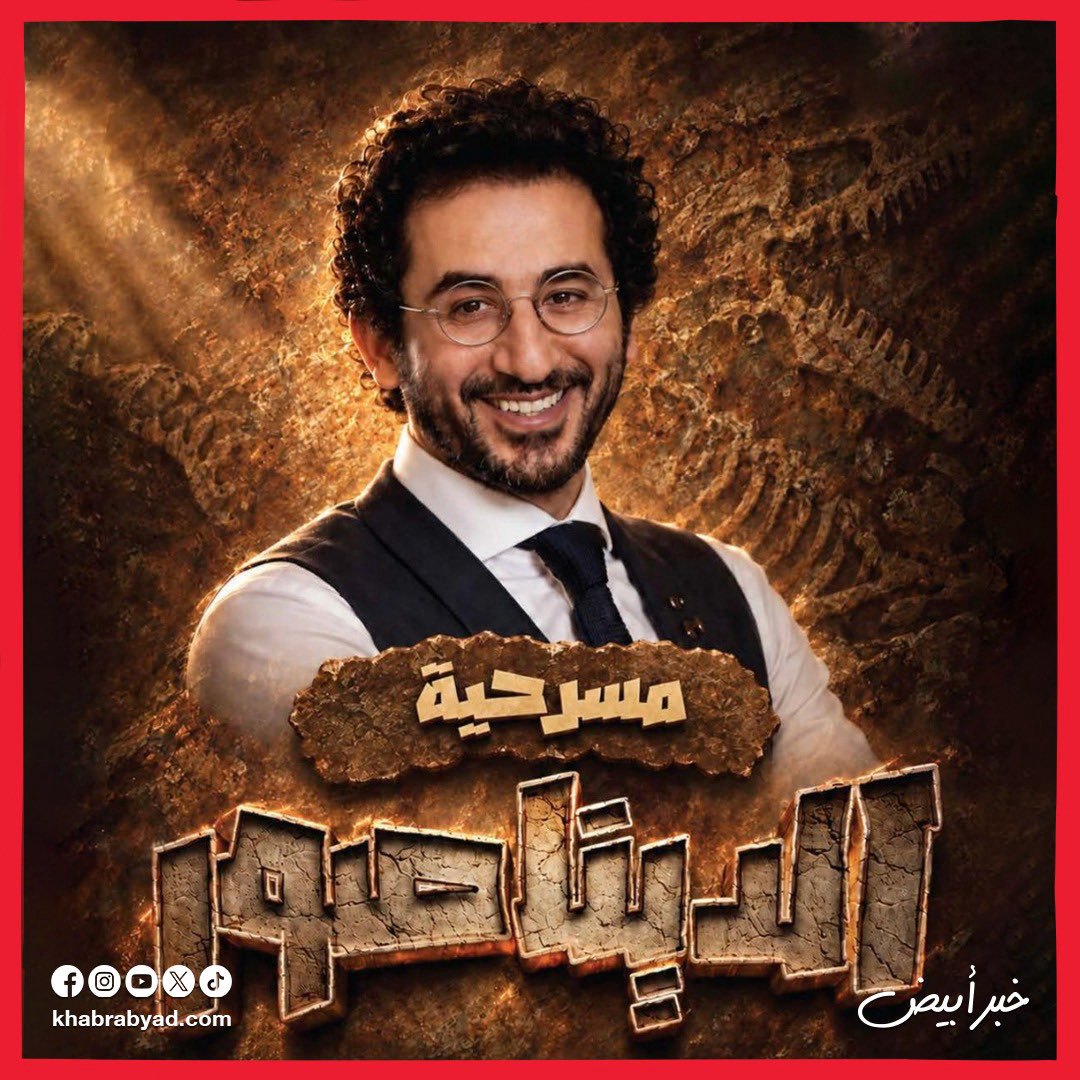 صورة ٢