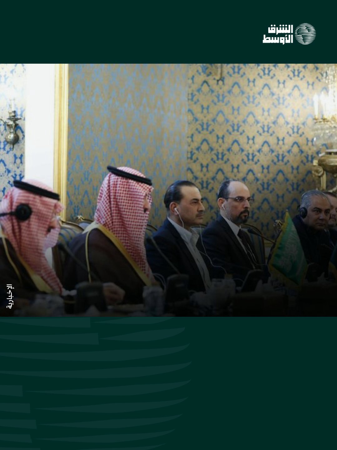 صورة ٣