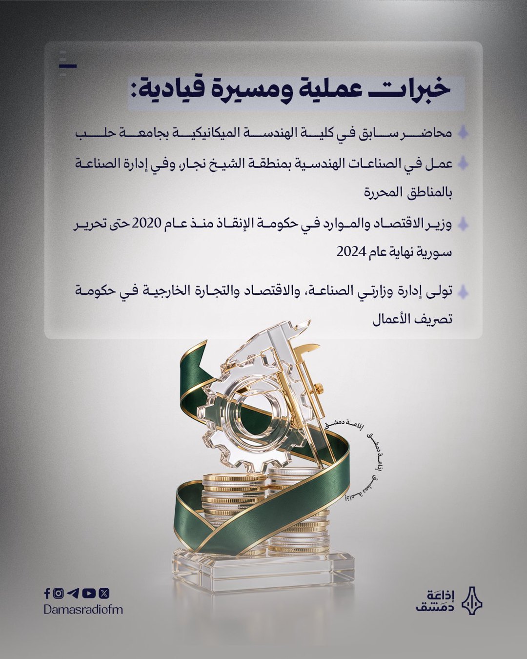 صورة ٢