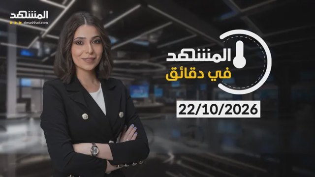 صورة ٢