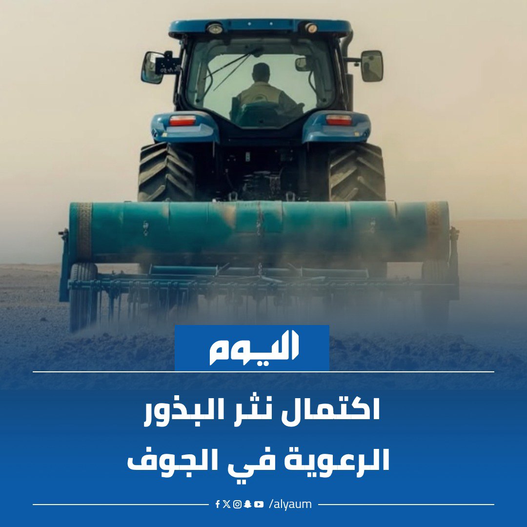 صورة ٤