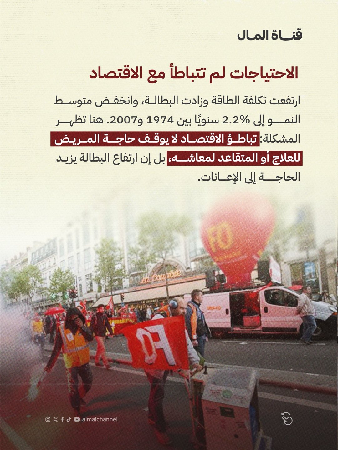 صورة ٣