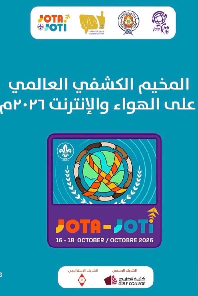 صورة ٣