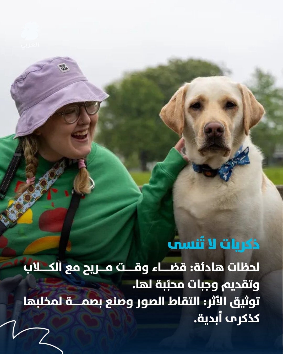 صورة ٣
