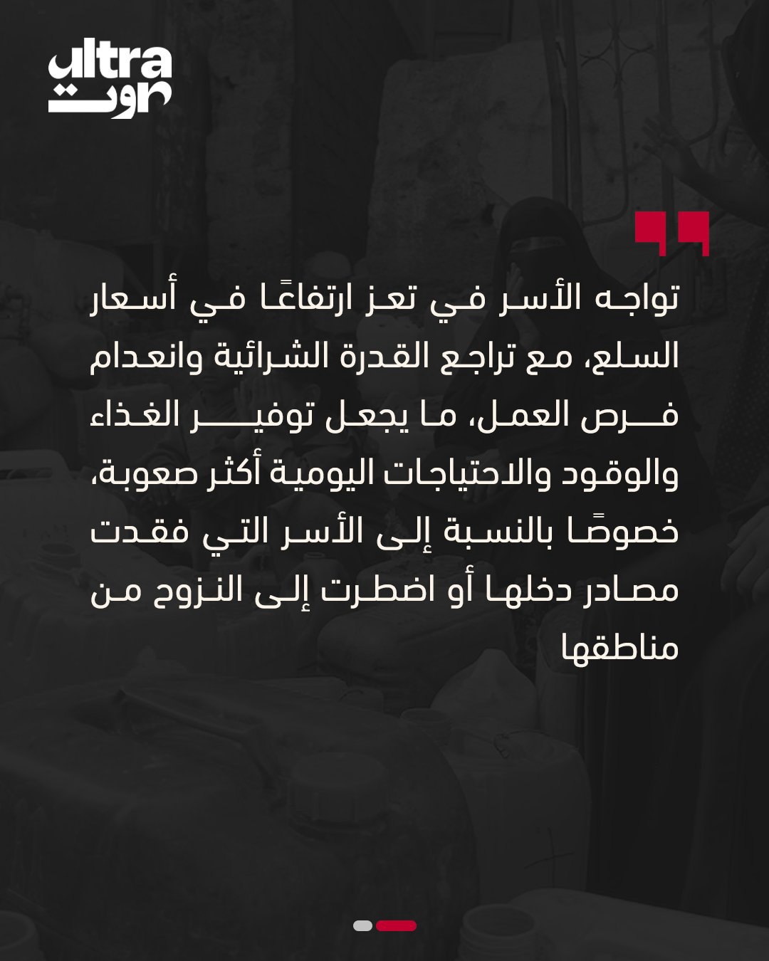 صورة ٣
