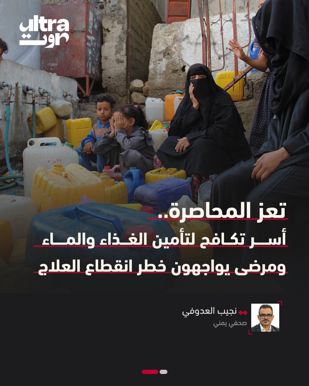 صورة ٥